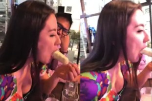 Jinri Park Dinemo sa Tropa Kung Paano Sumubo ng Burat